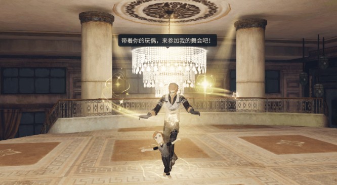 明日之后玩偶舞会值得买吗?明日之后新时装玩偶舞会性价比解析截图