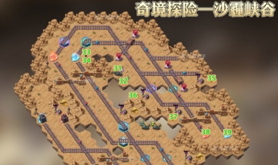 剑与远征沙霾峡谷奖励什么?剑与远征1.8沙霾峡谷奖励全拿路线解析