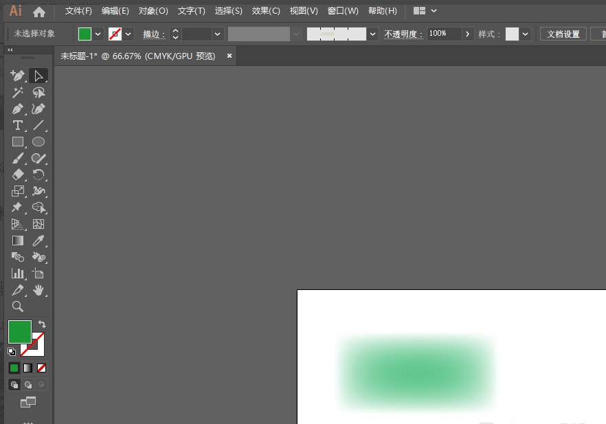 AI如何给形状添加虚化效果?AI给形状添加虚化效果教程