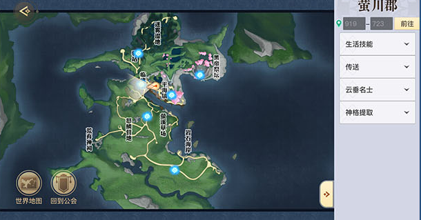 天谕手游成年鸡在哪？天谕手游成年鸡的具体位置