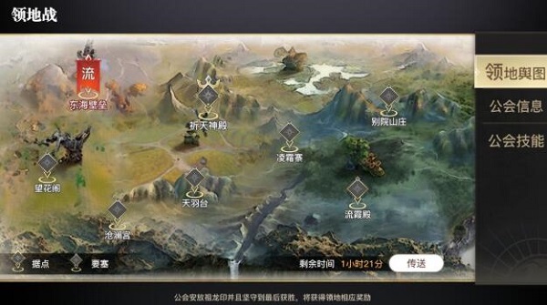 天谕手游玄笙在哪？天谕手游玄笙的具体位置介绍