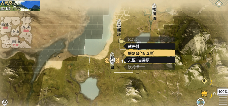 妄想山海马坐骑怎么得？妄想山海马坐骑获得方法