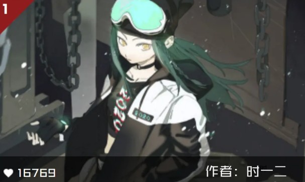 黎明觉醒周年庆礼物怎么得?黎明觉醒光子周年庆专属服装领取解析