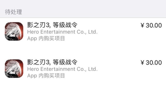 影之刃3请求角色信息失败?影之刃3龙氏家族服务器紧急维护公告