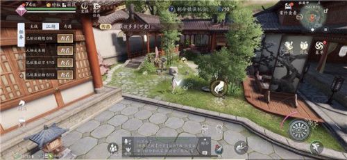 天涯明月刀手游疑案寻踪破心之殇怎么做？天涯明月刀手游疑案寻踪破心之殇任务攻略