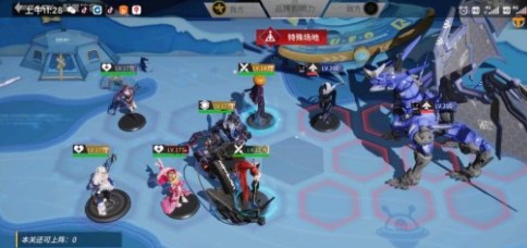 高能手办团冰河时代首领战怎么打 高能手办团冰河时代首领战通关打法解析