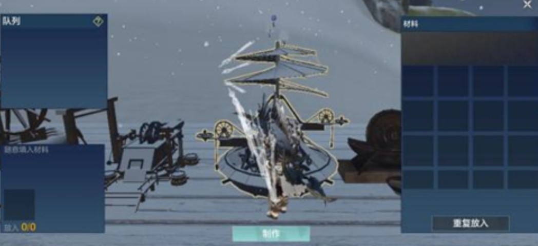 妄想山海蛋液怎么获得?妄想山海蛋液获得方式与破蛋机用法详解