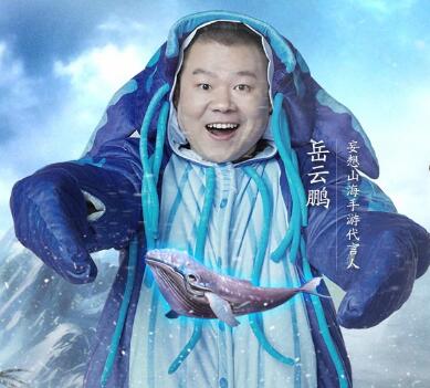妄想山海每日一题的答案是什么?妄想山海答案大全截图