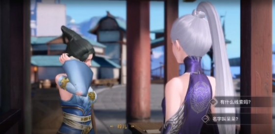 天谕手游找到呆呆怎么过?天谕手游幼年约定千里寻人找到呆呆攻略