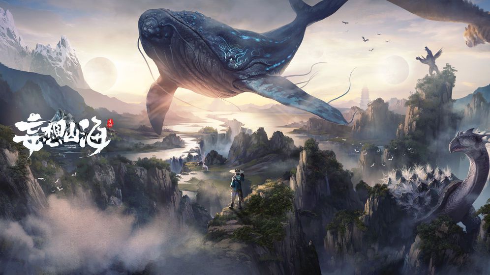 妄想山海暮雪树枝怎么玩 妄想山海暮雪树枝获取攻略