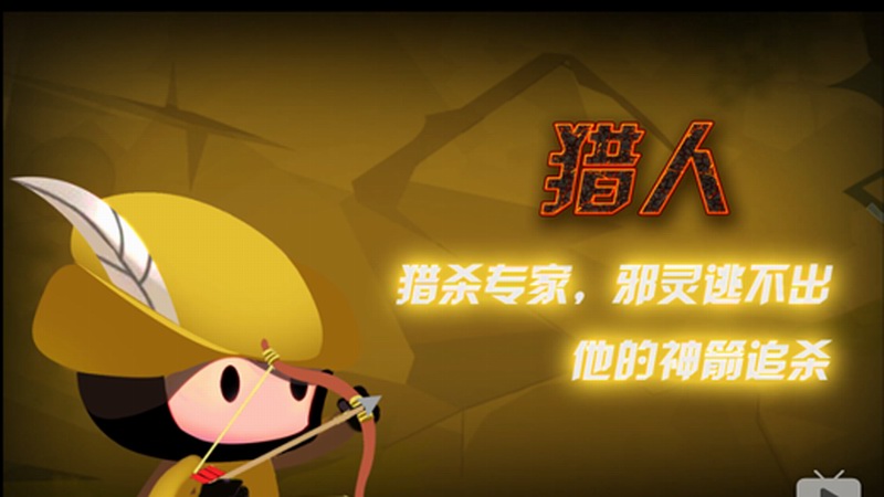 方块游戏喜加一:《死战骑士团》免费领取