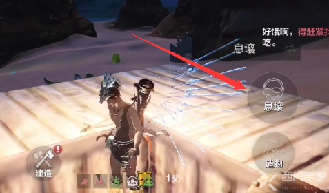 妄想山海笑靥怎么获得？妄想山海笑靥花获取攻略