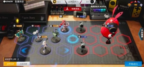 高能手办团鬼牌黑桃怎么过？高能手办团鬼牌黑桃普通、困难与噩梦三星攻略