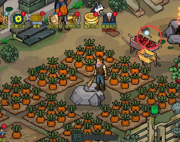 像素危城营地位置找不到 像素危城营地在哪里