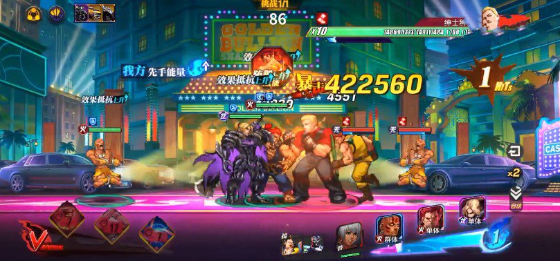 街霸对决豪鬼阵容怎么搭?街霸对决豪鬼阵容玩法开发与连招攻略