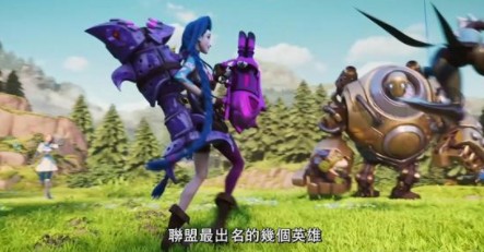 英雄联盟手游不起眼的道路怎么玩?英雄联盟手游不起眼的道路与提莫上线解析