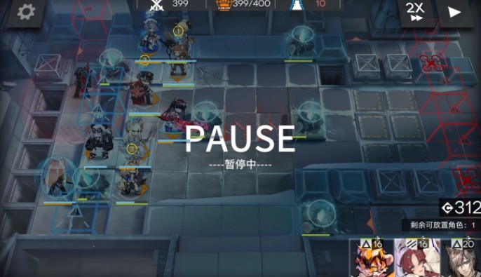 明日方舟新剿灭霜牙怎么打?明日方舟新剿灭副本霜牙过关打法解析