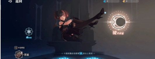 天谕手游霄和月章哪个更强？天谕手游霄和月章强度对比解析