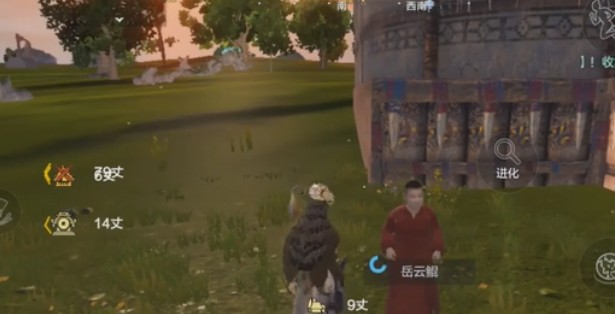 妄想山海岳云鲲怎么获得？妄想山海岳云鲲获取进化与骑乘方法解析