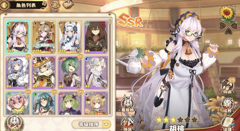 四叶草剧场白和胡桃哪个好？四叶草剧场白和胡桃二选一选择对比解析