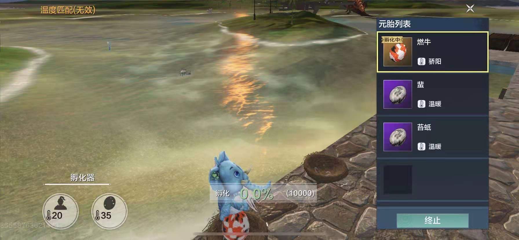 妄想山海燃牛怎么得？妄想山海燃牛孵化技巧