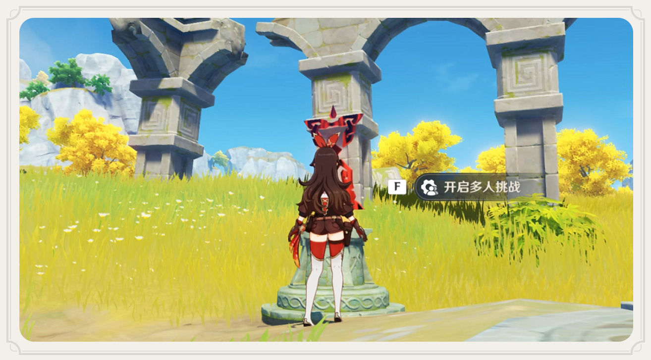 原神秘宝迷踪活动玩法攻略 原神秘宝迷踪玩法说明