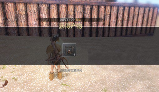 妄想山海怎么烹饪食物?妄想山海一级营地与烹饪食物玩法技巧详解