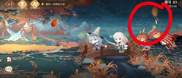 食物语缘分之火位置大全 食物语灯结缘缘分之火点燃灯笼分享