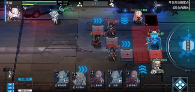 通感纪元1-11怎么通关 通感纪元主线1-11通关站位打法详解