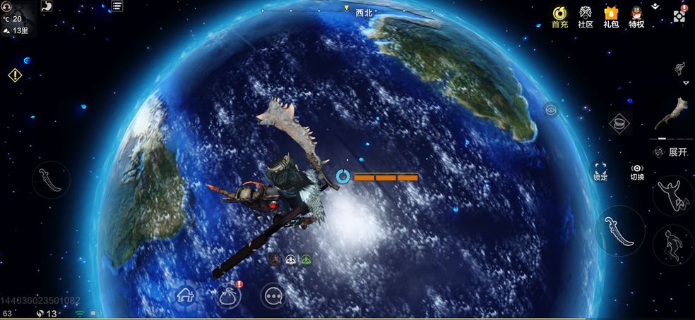 妄想山海狐狸头盔怎么弄？妄想山海狐狸头盔商店获取方式解析