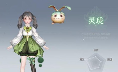 天谕手游玲珑用哪个技能?天谕玲珑技能搭配与使用技巧攻略