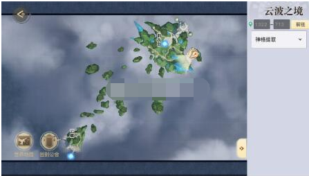 天谕手游历程天空之诗任务怎么做？天谕手游历程天空之诗任务攻略