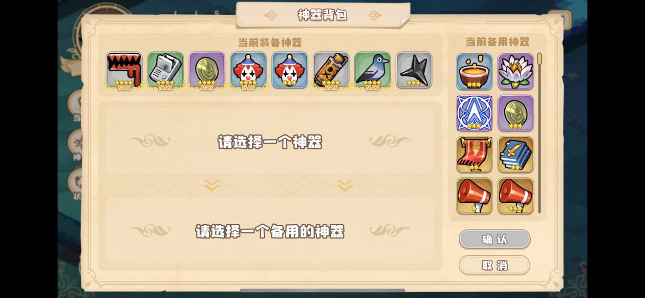 四叶草剧场世界树怎么刷？四叶草剧场世界树刷分技巧