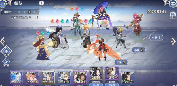 阿卡迪亚平民阵容搭配推荐 阿卡迪亚平民阵容如何搭配