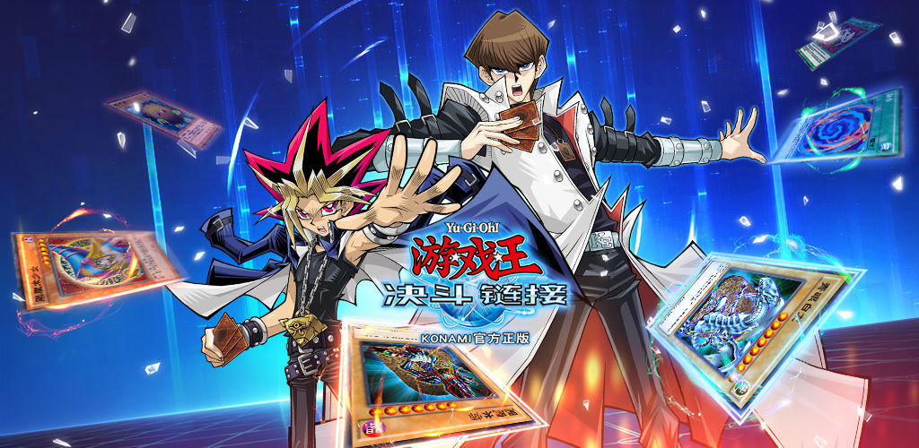 游戏王决斗链接怪兽表示形式是什么？游戏王决斗链接怪兽表示形式详解