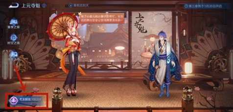 王者荣耀阿离头号粉丝称号怎么得?王者荣耀阿离头号粉丝称号获取攻略