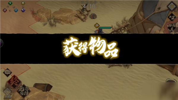 天地劫幽城再临高昌古城成就怎么达成 昌古城成就达成攻略