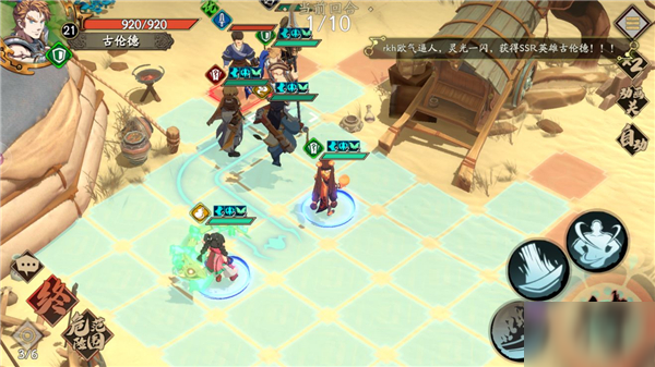 天地劫幽城再临高昌古城成就怎么达成 昌古城成就达成攻略