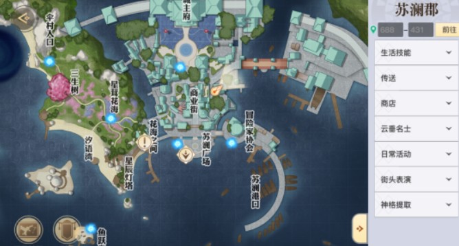 天谕手游课堂展示二昆虫在哪里?天谕手游课堂展示二昆虫声音收集攻略