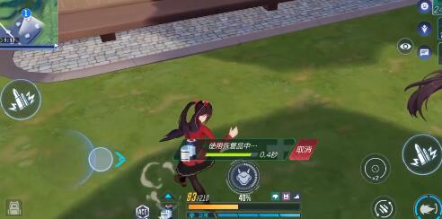 机动都市阿尔法胜者为王模式怎么玩？机动都市阿尔法胜者为王模式玩法攻略