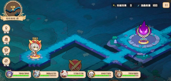 四叶草剧场困难菇妖林地怎么过?四叶草剧场困难遗迹菇妖林地阵容攻略