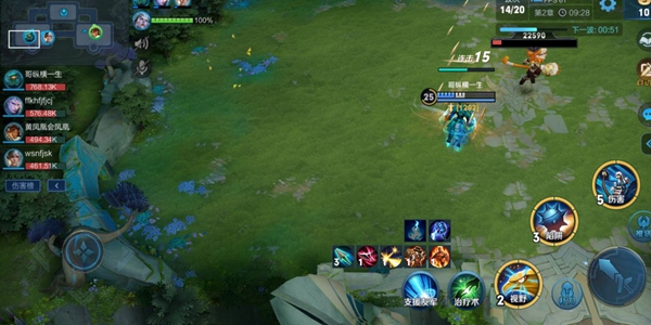 王者荣耀最终之战怎么打？王者荣耀1月13日决战前夕最终之战攻略