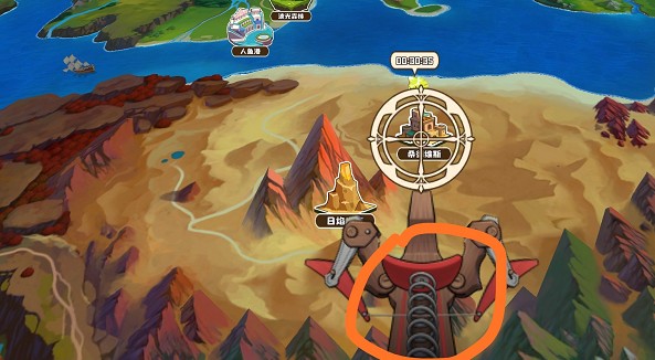 四叶草剧场星探怎么用?四叶草剧场发射星探的攻略