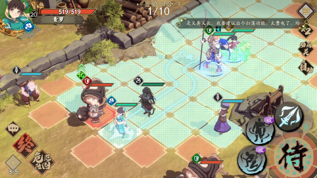 天地劫幽城再临河州生变玩法技巧 地劫幽城再临河州生变怎么完成