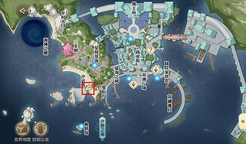 天谕手游海上寻宝宝藏位置在哪 天谕手游海上寻宝坐标位置寻找攻略