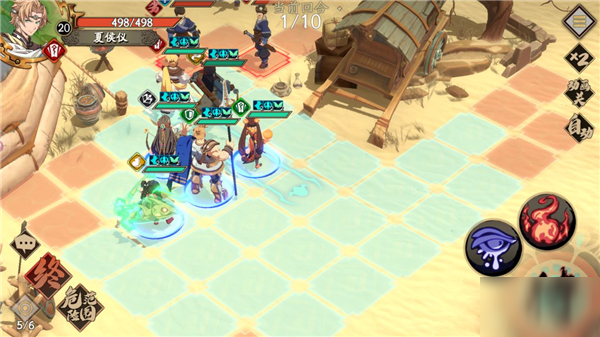 天地劫幽城再临高昌古城成就怎么达成 昌古城成就达成攻略