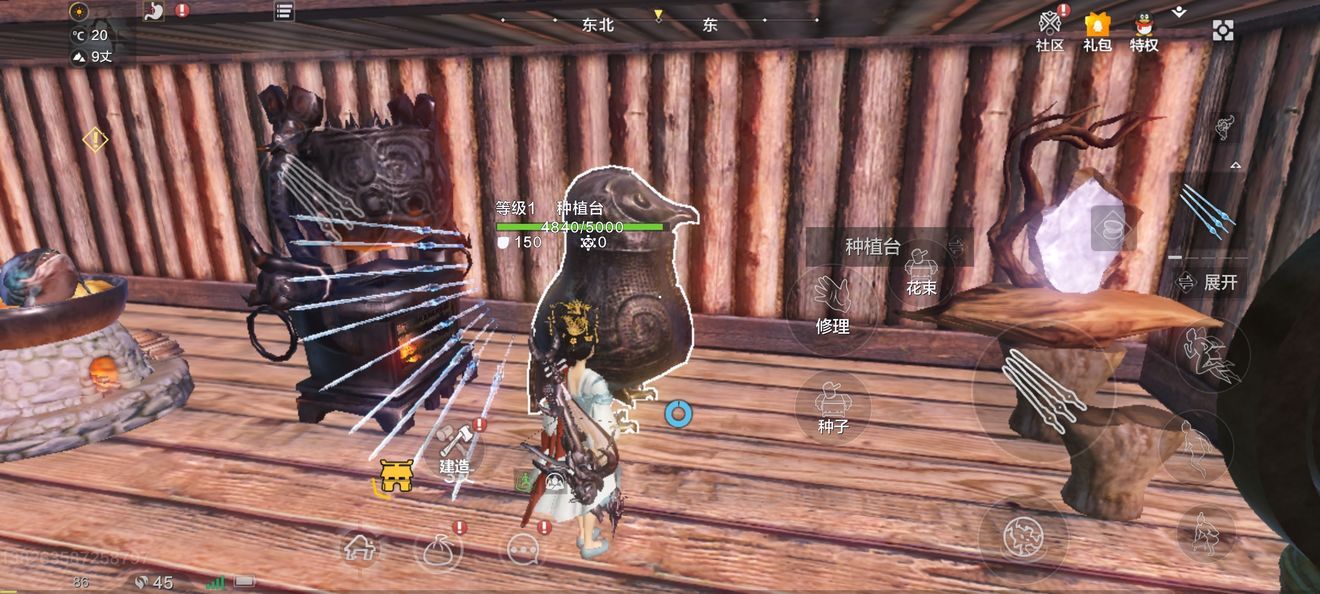 妄想山海高级菜怎么获得 妄想山海高级菜获取攻略