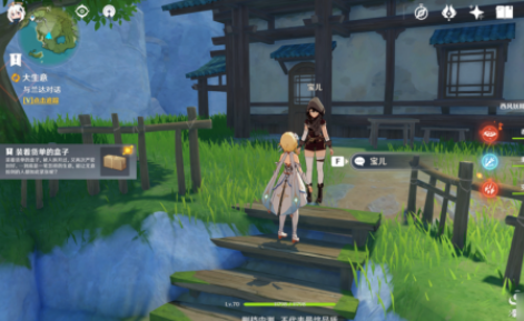 原神大生意隐藏任务怎么完成？原神大生意隐藏任务攻略