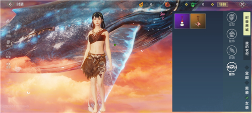 妄想山海时装怎么买？妄想山海时装购买方法