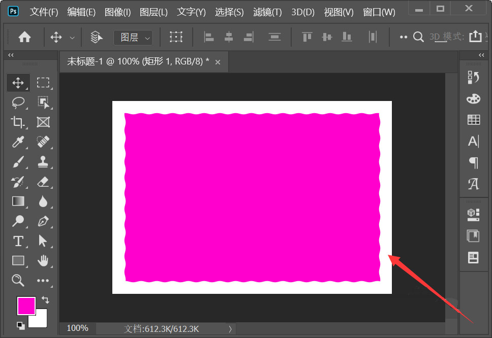 Photoshop怎样把图片边缘变成波浪 Photoshop快速让图片边缘变成波浪效果教程